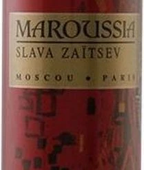 Hete verkoop 🧨 Vanderbilt Maroussia Deospray ❤️