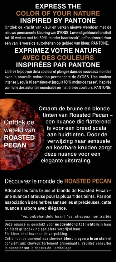 Goedkoopste π SYOSS Colors Pantone Haarverf 6-66 Roasted Pecan - 1 Stuk 𧨠2 Goedkoopste π SYOSS Colors Pantone Haarverf 6-66 Roasted Pecan - 1 Stuk 𧨠- Afbeelding 2