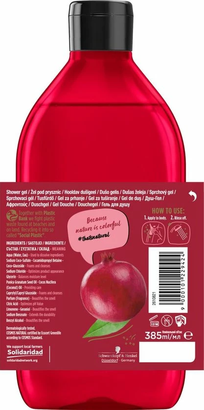 Coupon π Nature Box Pomegranate Shower Gel 6x 385 Ml - Voordeelverpakking 𧨠3 Coupon π Nature Box Pomegranate Shower Gel 6x 385 Ml - Voordeelverpakking 𧨠- Afbeelding 3