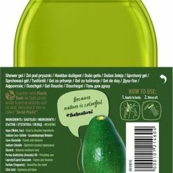 Beste recensies van 🎉 Nature Box Avocado Vegan Douchegel 6 X 385ml - Voordeelverpakking 🔔 20 Beste recensies van 🎉 Nature Box Avocado Vegan Douchegel 6 X 385ml - Voordeelverpakking 🔔 -BRAUN Shop 418x840