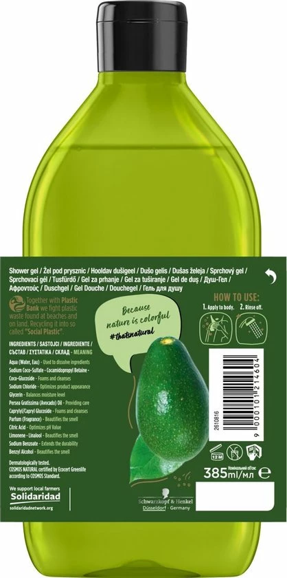 Beste recensies van 🎉 Nature Box Avocado Vegan Douchegel 6 X 385ml - Voordeelverpakking 🔔 9 Beste recensies van 🎉 Nature Box Avocado Vegan Douchegel 6 X 385ml - Voordeelverpakking 🔔 - Afbeelding 9