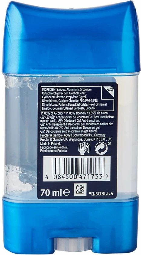 Flash-uitverkoop 🌟 GILLETTE Endurance Arctic Ice Deodorant 6 X 70 Ml - Voordeelverpakking - Deo - Deo Mannen - Clear Gel - Anti Transpirant Mannen- Antiperspirant - Deodorant Homme 🛒 7 Flash-uitverkoop 🌟 GILLETTE Endurance Arctic Ice Deodorant 6 X 70 Ml - Voordeelverpakking - Deo - Deo Mannen - Clear Gel - Anti Transpirant Mannen- Antiperspirant - Deodorant Homme 🛒 - Afbeelding 7