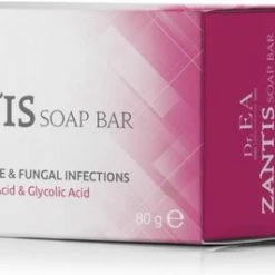 Top 10 ⭐ Dr. EA Laboratories Dr EA Laboratories | Zantis | Medische Zeep Voor Gezicht En Lichaam | Voor Acne En Schimmelinfecties | Handzeep | Zwavel | Salicylzuur | Glycolzuur | Geel | Blok | 80 GR ✨