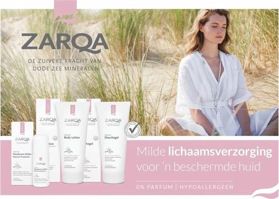 Beste deal π Zarqa Body Butter Sensitive 250 Ml β 2 Beste deal π Zarqa Body Butter Sensitive 250 Ml β - Afbeelding 2