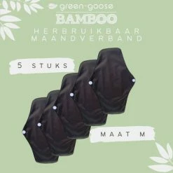 Nieuw ๐ฏ 5 Stuks Eco Bamboe Wasbaar Maandverband - Herbruikbaar Maandverband Jeejz โญ