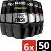 Beste Pirce 🛒 6x Axe Deodorant Roller Epic Fresh 50 Ml 🎁